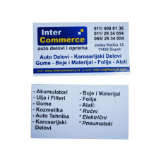 Vizit Karte (4/1) 500 kom. Vizit Karte (4/1) 500 kom.